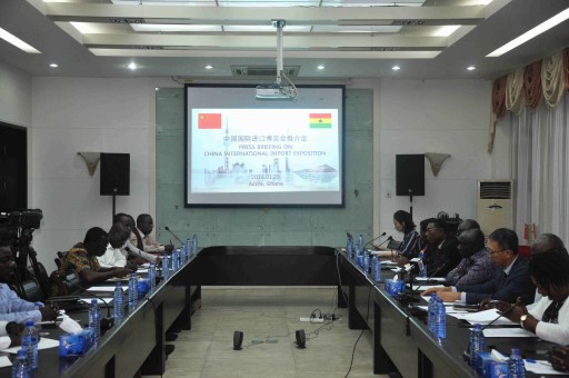 中国国际进口博览会推介会在加纳举行